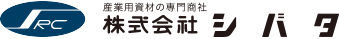 株式会社シバタ